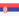 Serbia (W)