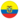 Ecuador U17