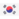 South Korea U19 (W)