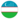 Uzbekistan U20