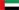 United Arab Emirates U23
