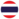 Thailand U23