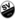 Sandhausen II