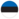 Estonia U17