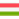 Hungary (W)