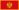 Montenegro