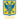 Sint-Truiden