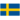 Sweden (W)