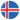 Iceland U17 (W)