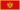 Montenegro (W)