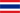 Thaïland (W)