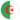 Algeria U17