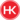 HK (W)