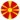 North Macedonia (W)